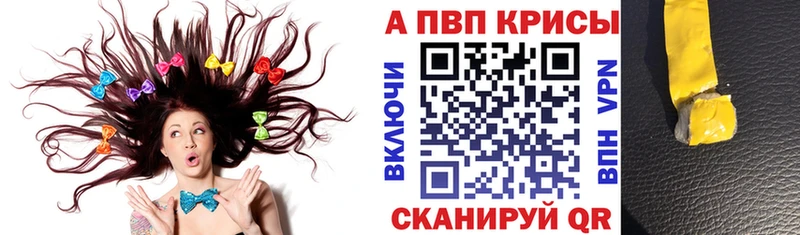 Хочу наркоту Жуков Cocaine Мефедрон Гашиш АМФ МАРИХУАНА
