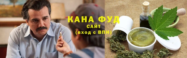 MDMA Алзамай