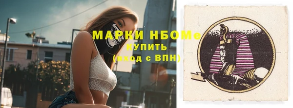 скорость Семёнов