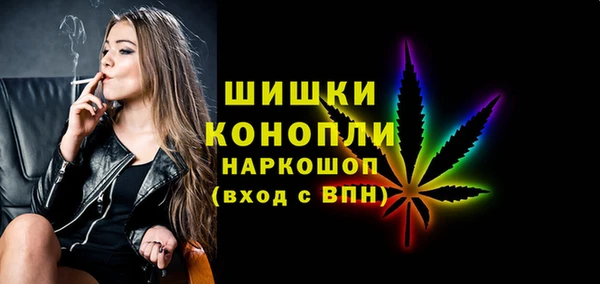 MDMA Алзамай