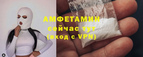 шишки Алексеевка