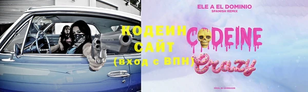 синтетический гашиш Семилуки
