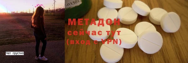 наркотики Алексин