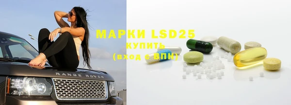 MDMA Алзамай
