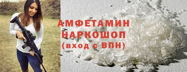 шишки Алексеевка