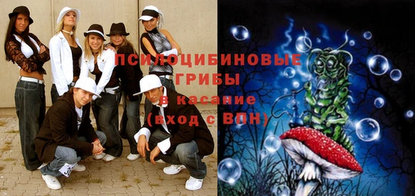 наркотики Алексин