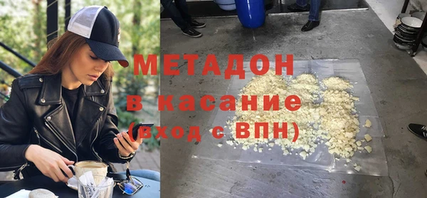 наркотики Алексин