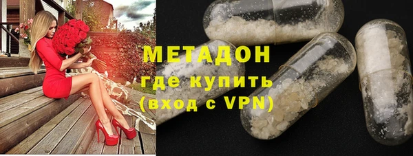 наркотики Алексин