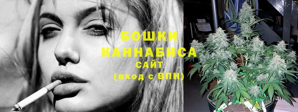 наркотики Алексин