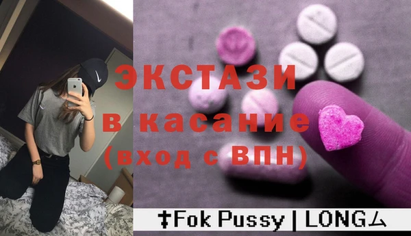 шишки Алексеевка
