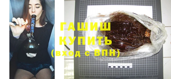 шишки Алексеевка