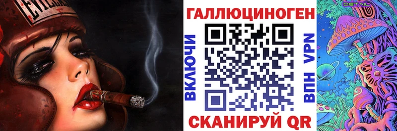 Псилоцибиновые грибы MAGIC MUSHROOMS  Жуков 