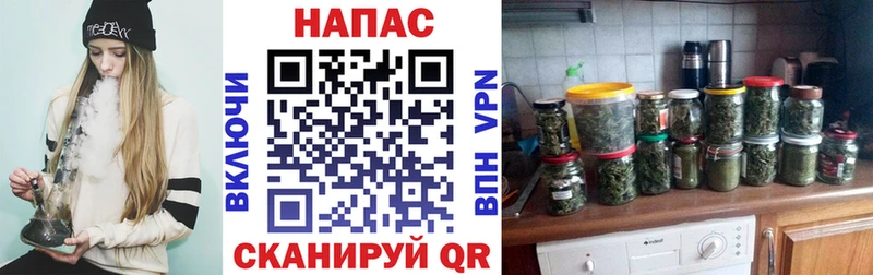 Каннабис VHQ Жуков